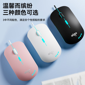 Aigo Q802 Wired <b>Usb</b> <b>Mouse</b> With Rgb Lighting Ergonomic Design For Desktop Laptop - Product Image 5