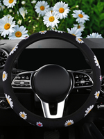 Accessoires automobiles pour voiture, protection du volant, imprimé fleurs de camomille, sans anneau, housse de volant en néoprène extensible