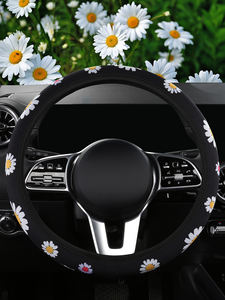 Accesorios para coche de PVC, protección para volante, estampado de flores de Manzanilla, No anillo elástico, funda de volante de neopreno - Product Image 5