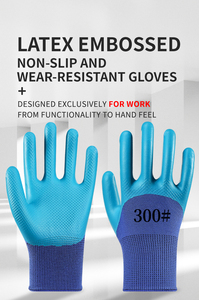 قفازات صناعية عالية الجودة سميكة ومضادة للانزلاق ومقاومة للزيوت والماء والطعن، خالية من البودرة، متوفرة بالجملة - Product Image 3