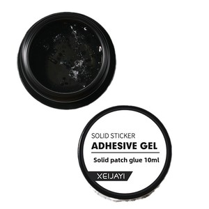 Colle UV adhésive solide transparente non toxique haute résistance 10 ml pour patchs d'ongles, colle gommeuse facile à appliquer, sans coulissement, pour modélisation - Product Image 5