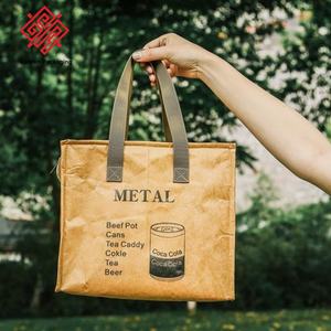 Baoren DuPont Paper Eco-Friendly Insulated <b>Lunch</b> <b>Bag</b> Zipper Closure <b>for</b> Office Workers <b>Women</b> Men Large Capacity Picnic Tote <b>Bags</b> - Product Image 2