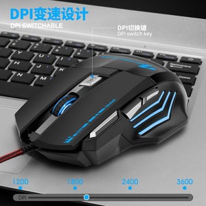 Raiku G705 Luminous Gaming <b>Mouse</b> 12 Buttons RGB Backlit Wired Optical Right Hand Ergonomic - Product Image 3