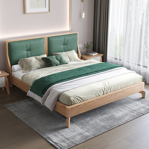Ash Wood Upholstered Platform <b>Bed</b> 1.8m Double <b>Soft</b> Headboard Bedroom Furniture - Product Image 1