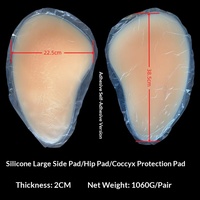 Coussinets adhésifs en silicone pour les hanches avec colle, rehausseur de fesses grande taille, 2 cm d'épaisseur, coussinets auto-adhésifs en silicone pour les hanches, protection du coccyx