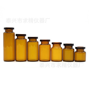 Taixing Qiujing Instrument Factory Glass Vials 2-30ml Screw Cap Reusable Sample Bottles For Cosmetic And Reagent Storage - Product Image 4
