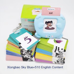 Cartes flash bilingues français anglais pour enfants Jeu éducatif d'apprentissage des langues Jouet - Product Image 5