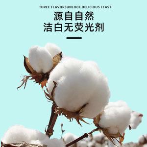Customized disposable medical cotton swabs, cleaning and disinfecting single-headed cotton swabs, absorbent cotton, sterilized - Product Image 5