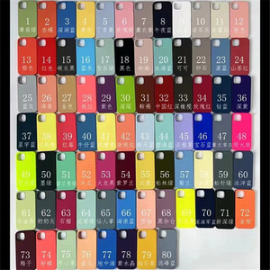 เคสโทรศัพท์ซิลิโคนสำหรับ Apple <span class=keywords><strong>iPhone</strong></span> 11 12 13 14 15 16 PRO MAX MINI 7 8 <span class=keywords><strong>6S</strong></span> <span class=keywords><strong>PLUS</strong></span> x XS MAX พร้อมโลโก้ต้นฉบับ - Product Image 1