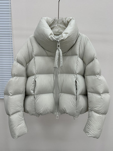 Janveny 2026 Neue Winter Kurze Cropped Bread Puffer Jacke für Damen mit Stehkragen, Kordelzug, Dick Gefüttert, Warm, Gesteppt, Weiße Entendaunen Mäntel - Product Image 5
