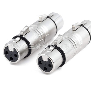 Xlr Female To Female Adapter <b>3</b> <b>Pin</b> Zinc Alloy Connector For Microphone Audio Equipment - Product Image 1