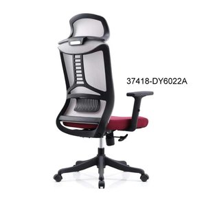 modern and comfortable leather office chair 37418-DY6022C 37418-DY6022B 37418-DY6022A - Product Image 4