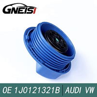 Tapa del depósito de agua auxiliar para Audi Q7 A6 A3 A2 A4 Volkswagen Polo Touareg Passat 1J0121321B 3B0121321