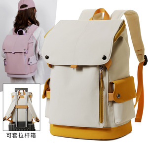 Jing Hui Student <b>Backpack</b> Beige 15 Inches Waterproof Flap Design <b>School</b> Education Neutral Gender Oxford Cloth - Product Image 1