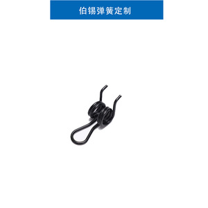 Double Torsion Springs Carbon Steel Stainless Steel High Strength Rotating <b>Hardware</b> Use Left Hand Right Hand Twist - Product Image 3