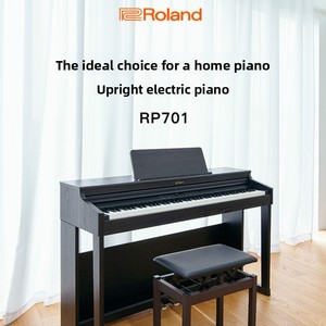 <span class=keywords><strong>Piano</strong></span> Digital <span class=keywords><strong>Roland</strong></span> RP701 Profesional de <span class=keywords><strong>88</strong></span> Teclas, Modelo Digital para Escenario, Ideal para Exámenes de Interpretación, <span class=keywords><strong>Piano</strong></span> Vertical para Uso Doméstico - Product Image 1