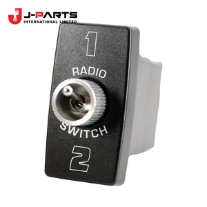 Perilla, Interruptor de Radio para Toyota Hilux KUN16 1989-2004 OE 90011-25246 9001125246 - Product Image 1