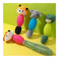 Jouet pour chien en peluche écologique de luxe et de dessin animé U-PETS, en polyester, avec couineur, formes d'animaux, jouets à mâcher