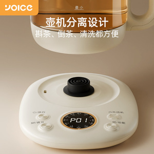 Olla de Salud Yoyi de Gran Capacidad de 1.8L, Olla de Vidrio Todo en Uno para Estofar y Cocinar con Temperatura Constante, Multifuncional y Totalmente Automática - Product Image 1