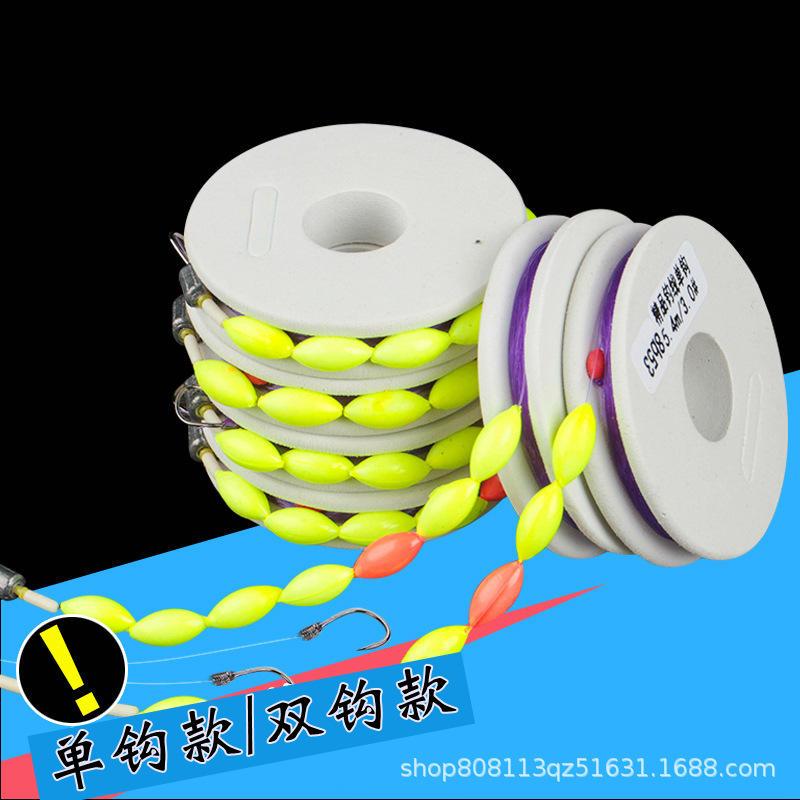 Seven Stars 6.3M2.0 Main Single Hook