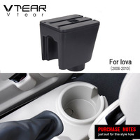 Boîte de rangement intérieure pour Console centrale, accoudoir, accoudoir, accessoires de décoration de style de voiture pour Chevrolet Aveo Sonic Lova T250