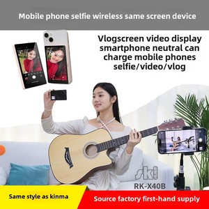 Écran Moniteur Selfie 4K 30 ips Diffusion Vidéo Intégrée <span class=keywords><strong>pour</strong></span> Télécommande <span class=keywords><strong>Bluetooth</strong></span> <span class=keywords><strong>Caméra</strong></span> Arrière Magnétique <span class=keywords><strong>pour</strong></span> Vlogging Mobile Accès <span class=keywords><strong>Téléphone</strong></span> - Product Image 2