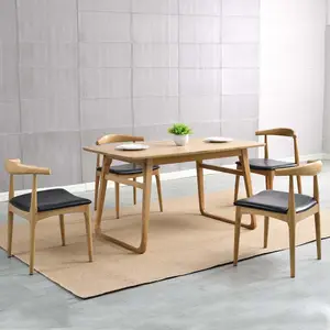 经典设计简约现代风格木制家居餐厅家具方形餐桌套装