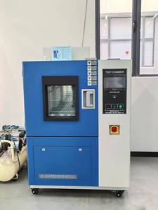 Ce cho chứng nhận 220V môi trường cho buồng thử nghiệm cho thiết bị điện tử Pin & hàng không vũ trụ 1-năm bảo hành nhiệt Tính năng phòng thí nghiệm - Product Image 3