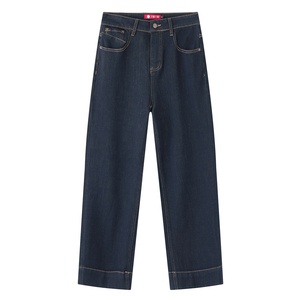 BuyiLirenGe 2025 Nuovi <span class=keywords><strong>Jeans</strong></span> Casual da <span class=keywords><strong>Donna</strong></span> a <span class=keywords><strong>Vita</strong></span> <span class=keywords><strong>Alta</strong></span> e Gamba Dritta, 100% Cotone, Lavaggio Semplice, Chiusura con Bottoni, <span class=keywords><strong>Neri</strong></span>, Disponibili all'Ingrosso - Product Image 6