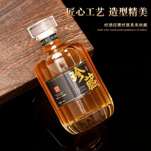 Botella de vino de vidrio transparente de rayas verticales cilíndricas de con tapón de corcho-Whisky, Vodka, Brandy, Gin, Ron - Product Image 4