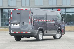 Camioneta SRM <span class=keywords><strong>Shineray</strong></span> E3, Versión de Lujo con Gran Espacio, Venta Directa de Fábrica, Camioneta Usada - Product Image 5