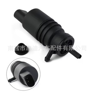 Pompe de lave-glace 1J5955651 1K5955651 avec moteur DC et raccord flexible pour Volkswagen Audi Skoda - Product Image 2