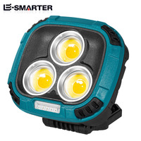 Lámpara de Trabajo, Linterna, Lámpara de Camping para Exteriores, Focos de Emergencia, Recargable por USB, Luz de Trabajo LED COB