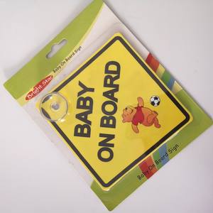 Meilleur prix <span class=keywords><strong>bébé</strong></span> <span class=keywords><strong>à</strong></span> <span class=keywords><strong>bord</strong></span> voiture fenêtre autocollant impression étiquette autocollant - Product Image 6
