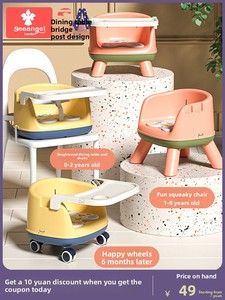 Chaise haute pour bébé, <span class=keywords><strong>tabouret</strong></span> pour enfants avec roulettes, <span class=keywords><strong>ceinture</strong></span> de sécurité, siège de table à manger en plastique pour la maison, pour l'alimentation des bébés - Product Image 1