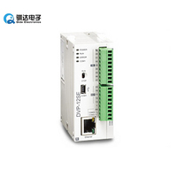 Controlador lógico programable para CPU, módulo Original DVP32ES200R, serie ES2, PLC