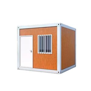 Produttore ZMZ piccola casa prefabbricata per Container modulare mini-portatile - Product Image 1