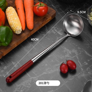 Juego de espátulas y cucharas para wok de acero inoxidable, utensilio de cocina de mango largo de 2 piezas para freír, revolver y cocinar - Product Image 3