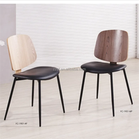 Chaise de salle à manger en bois ergonomique moderne, chaise en contreplaqué confortable pour la maison, l'école, le restaurant, le café, mobilier de salle à manger polyvalent