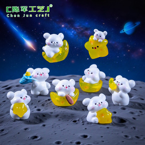 Chenjuns et mignon Space Star Moon Puppy Figurine, accessoires suspendus décoratifs bricolage, micro-paysage bureau Smal - Product Image 2