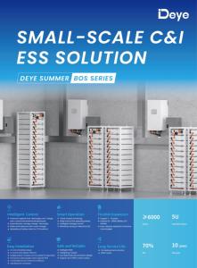 แบตเตอรี่ลิเธียมโซลาร์ G Pro 51.2V 100Ah BOS-A 10Kwh 20Kwh 30Kwh 40Kwh 50Kwh แบตเตอรี่แรงดันสูง - Product Image 5
