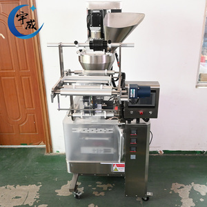 เครื่องบรรจุผงอัตโนมัติ, เครื่องบรรจุภัณฑ์สำหรับเครื่องเทศ กาแฟ ผงอาหาร - Product Image 5