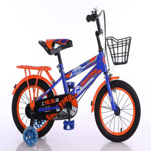 Suministro al por Mayor de Bicicletas de Pedales para Niños de 12-20 Pulgadas Hechas en China, Aptas para Niños y Niñas de 3 a 15 Años, Estilo Personalizable - Product Image 1
