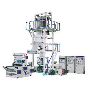 Máquina Extrusora de Película Plástica Rotativa de Doble Cabezal GEB Automática para HDPE, LDPE y LLDPE - Product Image 2