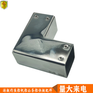 Barra de Soporte para Baño de Acero Inoxidable 304, Conector de Vidrio Marino Directo de Fábrica, Accesorios - Nuevo o Usado - Product Image 2