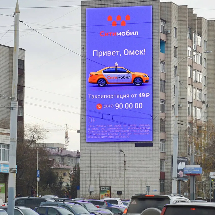 MORMANN фронтальный сервис водонепроницаемый P10 электронный Большой цифровой рекламный щит наружный экран светодиодный дисплей