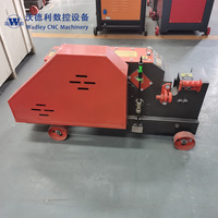 Máquina de Cortar Barras de Acero con Control CNC, Diámetro de 4-70 mm, 2.2 kW, 220 V/380 V, Larga Vida Útil, 1 Año de Garantía