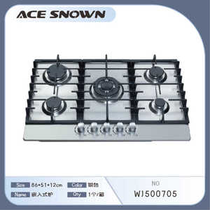 เตาแก๊สแบบฝัง Ace Snown 5 หัวเตา 860510120 มม. แผงสแตนเลสสีเงิน สำหรับใช้ในครัวเรือน - Product Image 1