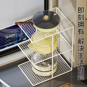 Under Sink Storage <b>Rack</b> Tiered Cabinet Organizer <b>Kitchen</b> Tableware Holder Multifunctional Space Saving Design - Product Image 3