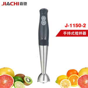 Smart Home Food Processor Blender Electric Multi Functional 10L Less Capacity Stainless Steel Housing Black Color - Product Image 2
